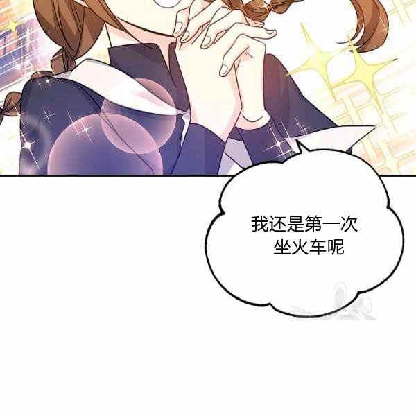 第39话131