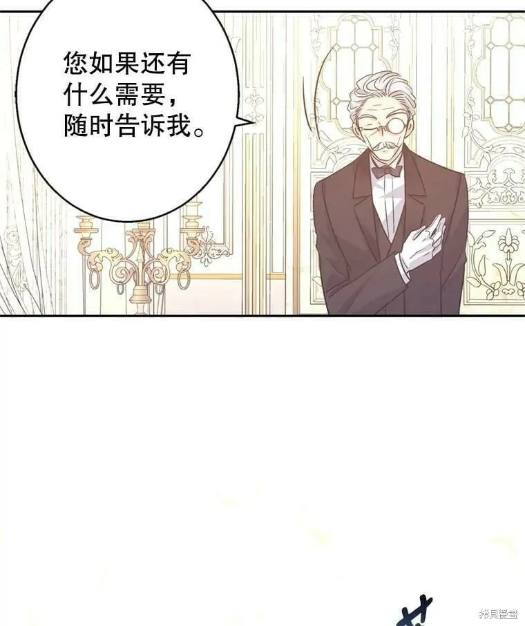 第54话65