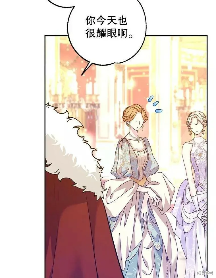 第57话67