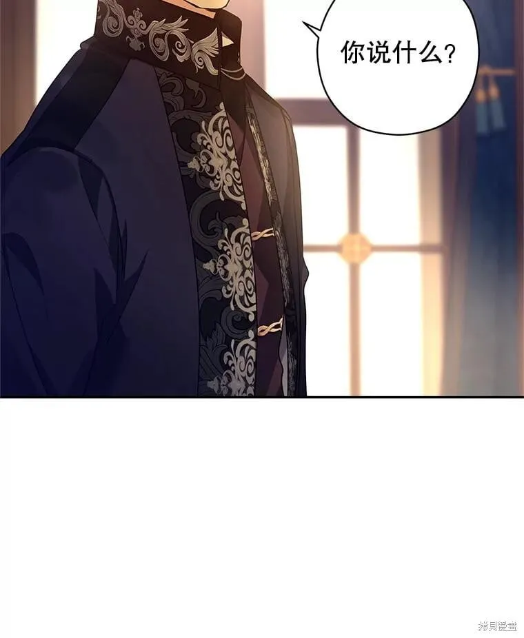 第111话54