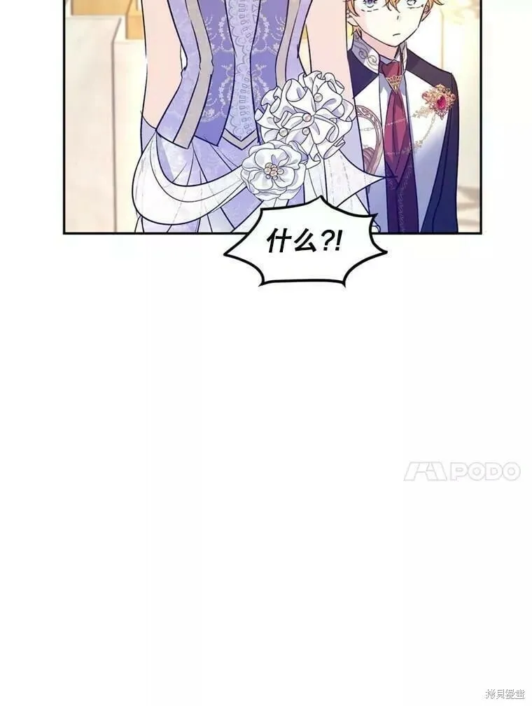 第56话101
