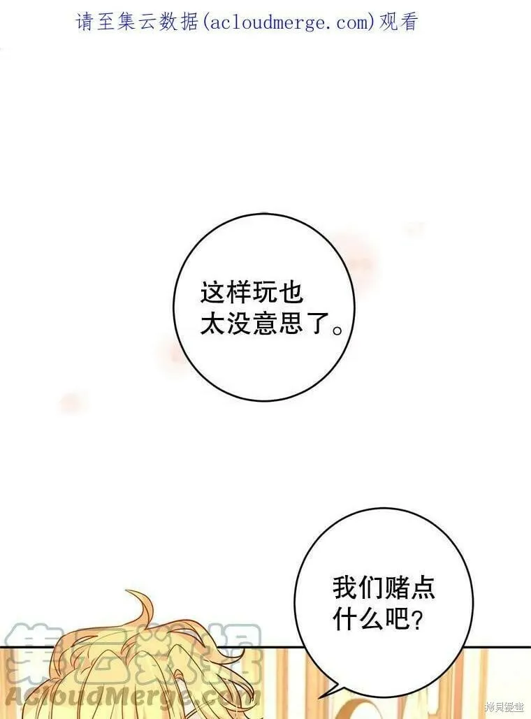 第42话0