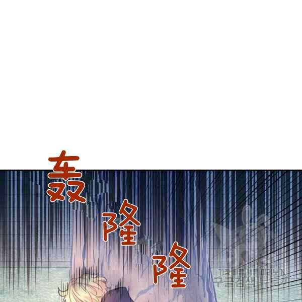 第38话70