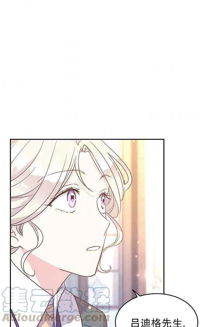 第28话79