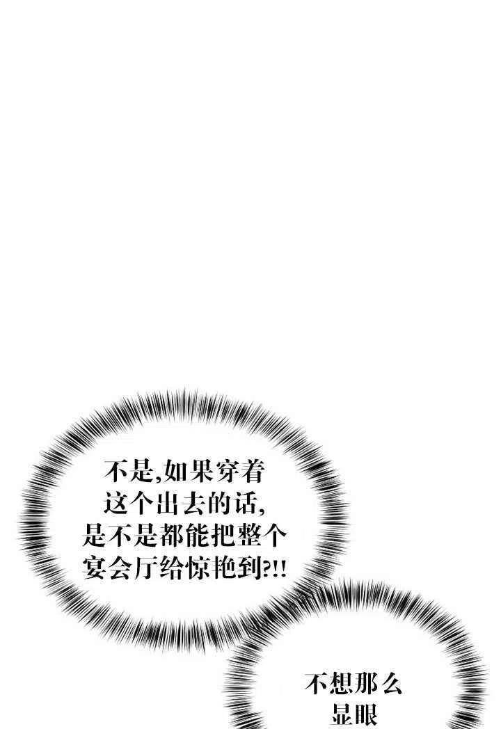 第20话72