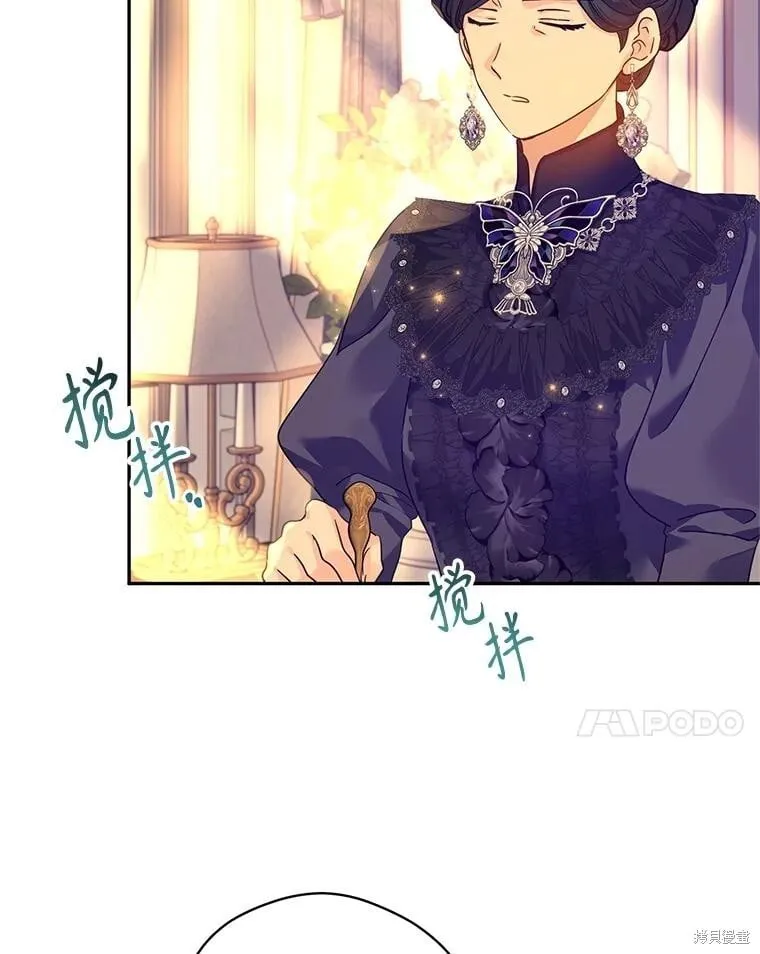 第117话99
