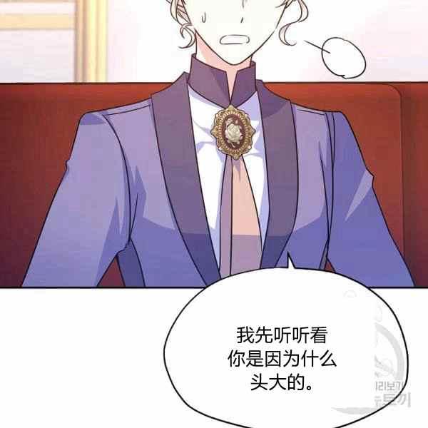 第37话125