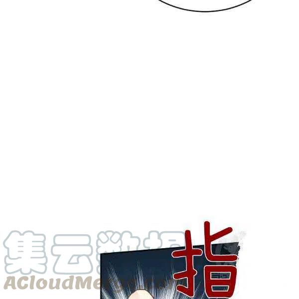 第31话80