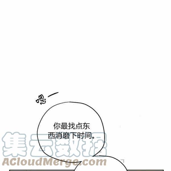 第39话132