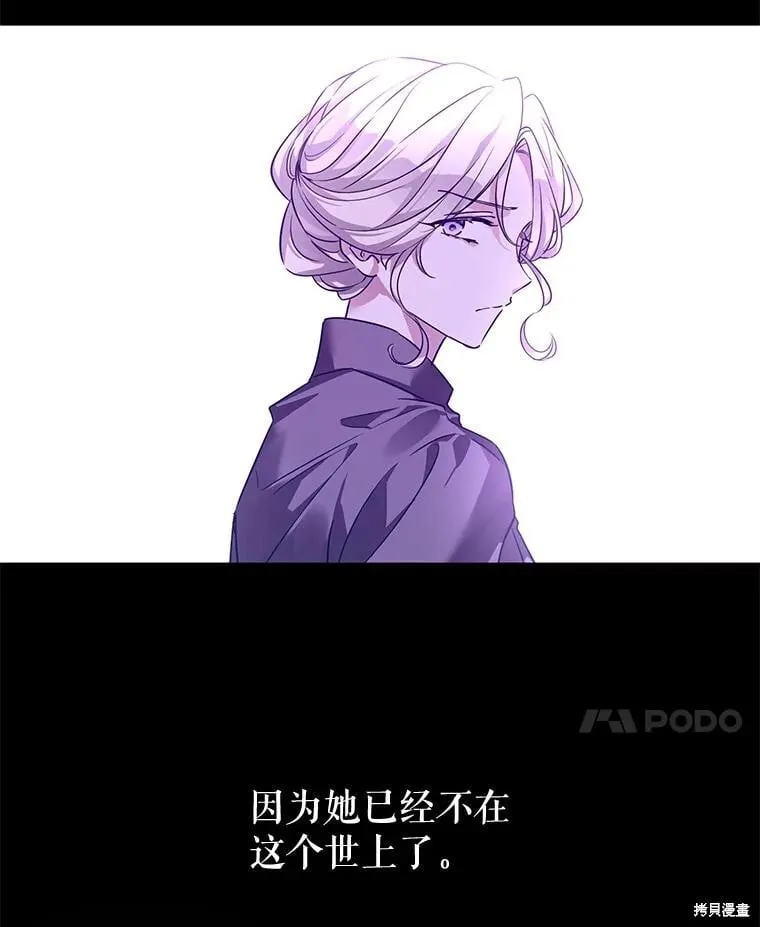 第108话27