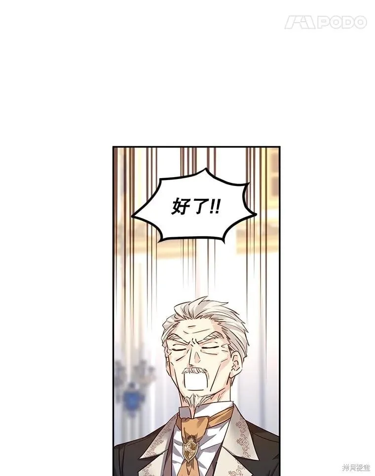 第91话11