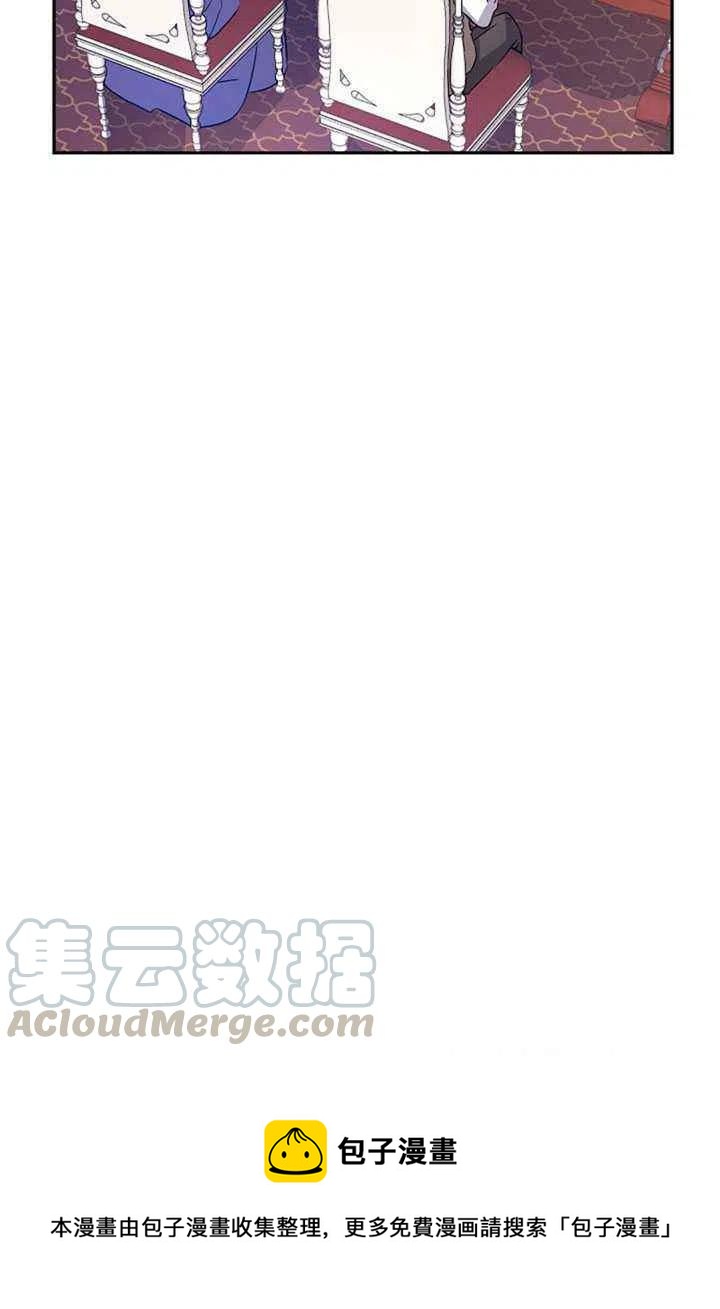 第16话88