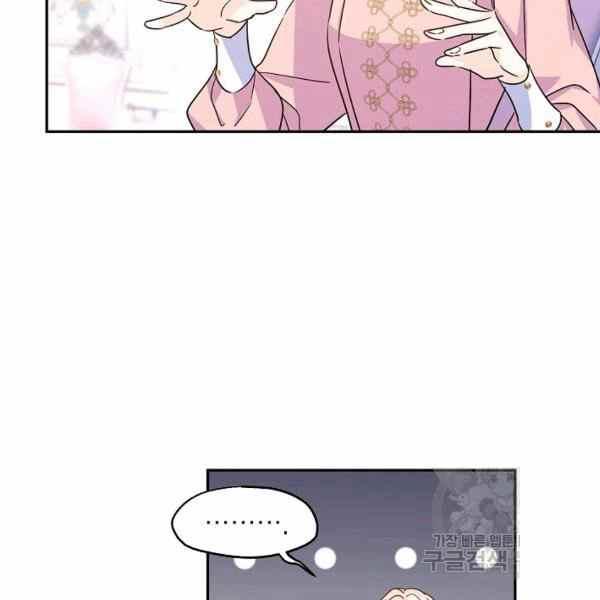 第37话13