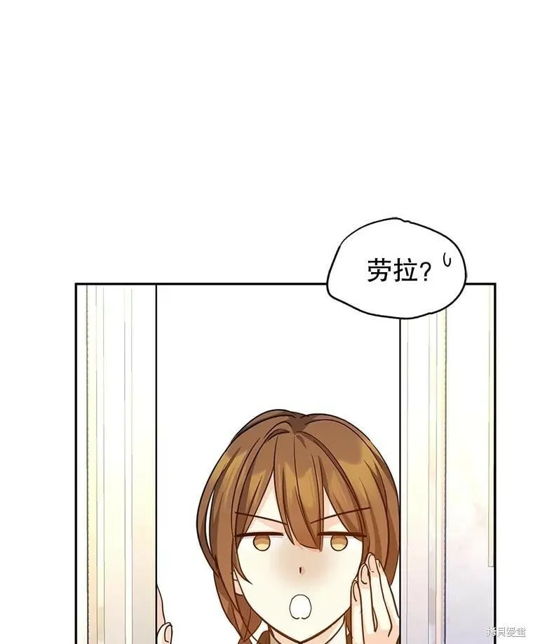 第76话73