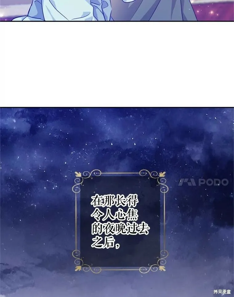 第68话103