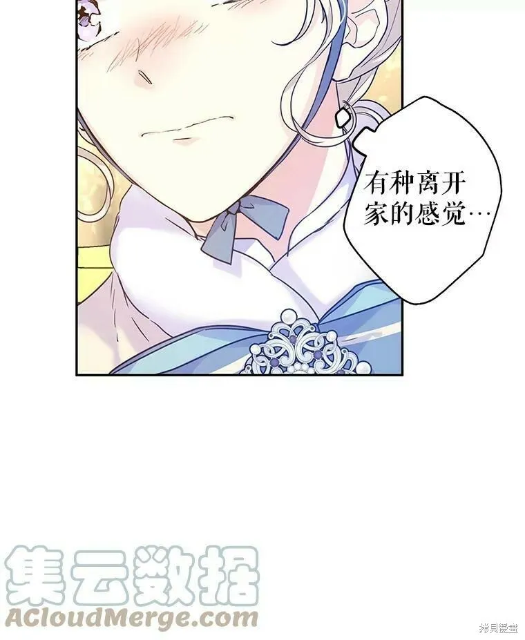 第40话36