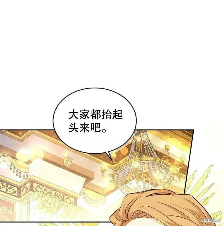 第57话38