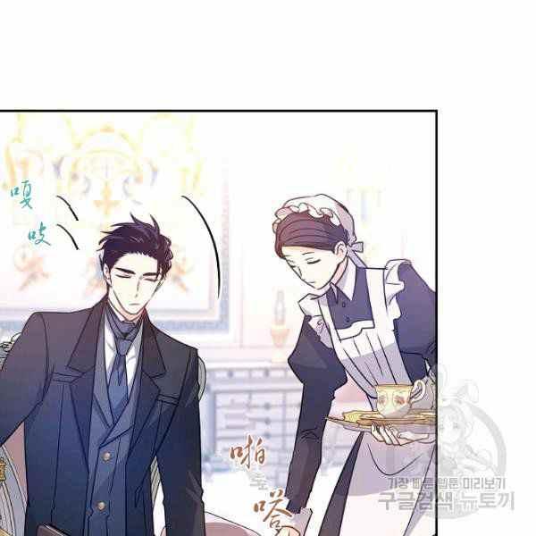 第36话39