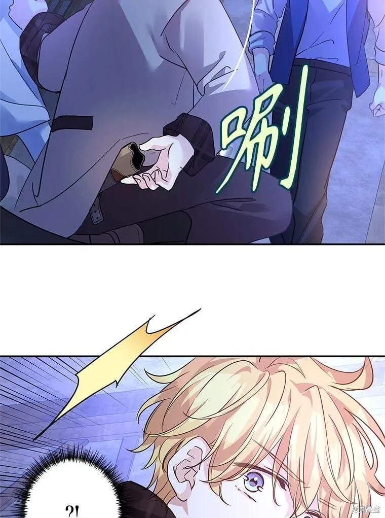 第103话69