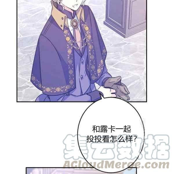 第38话64