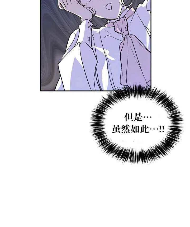 第14话22