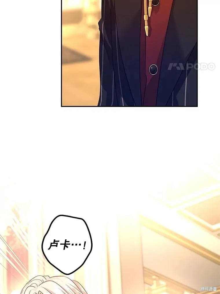 第111话62