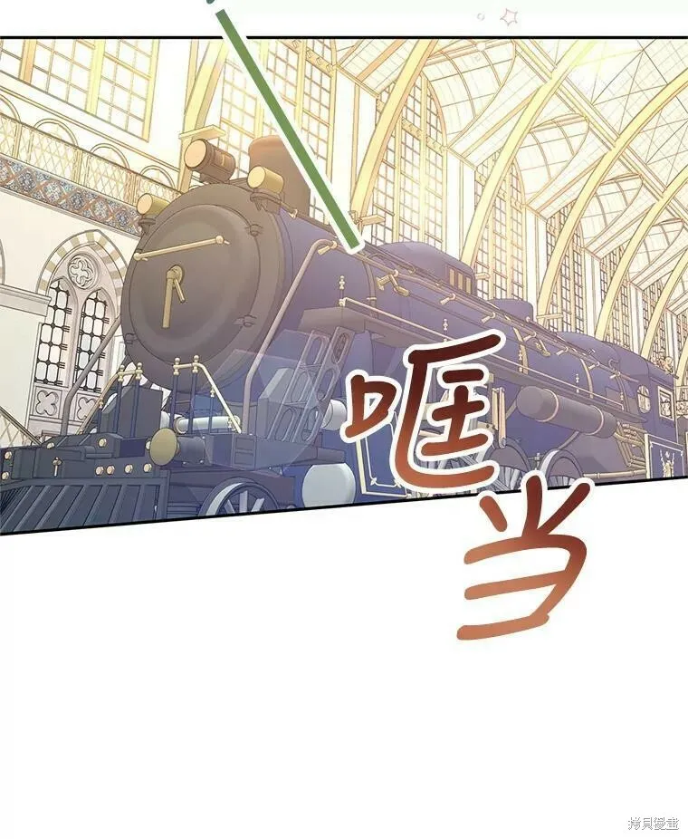 第44话93