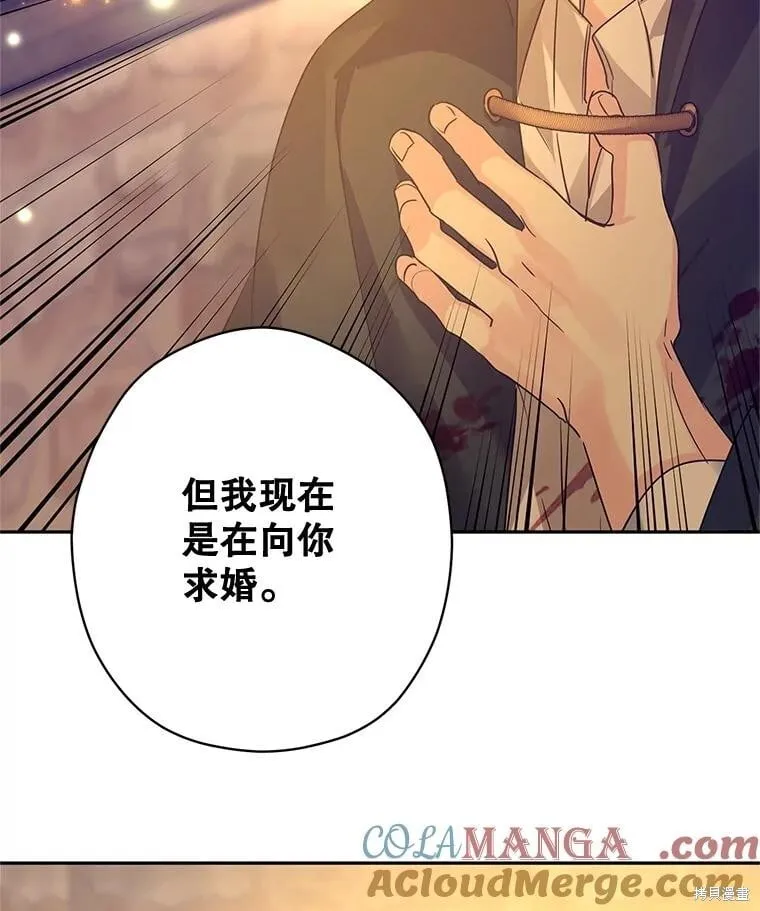 第101话80