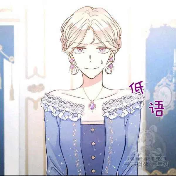 第31话9