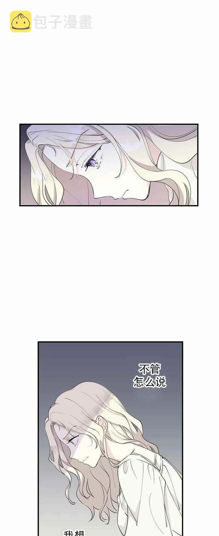 第1话35