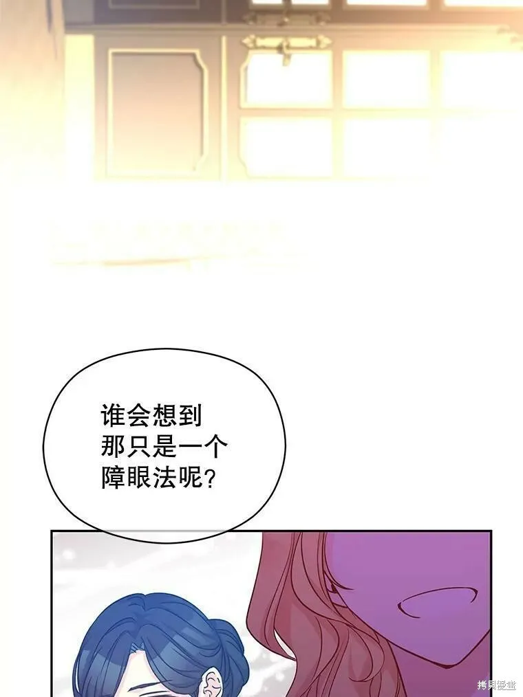 第48话49
