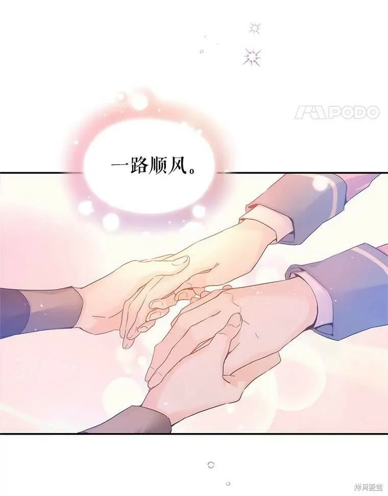第40话89