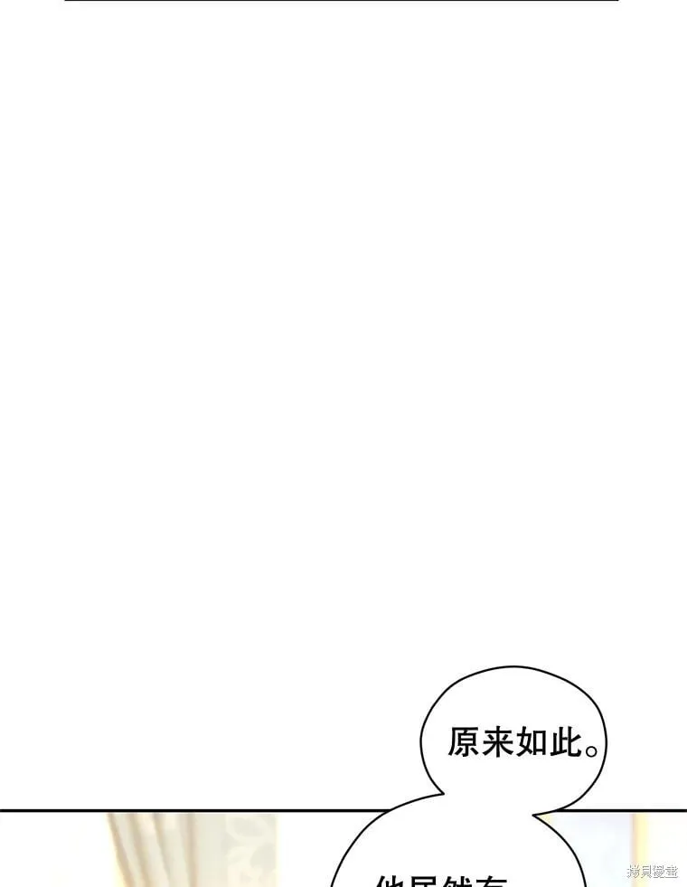 第95话69