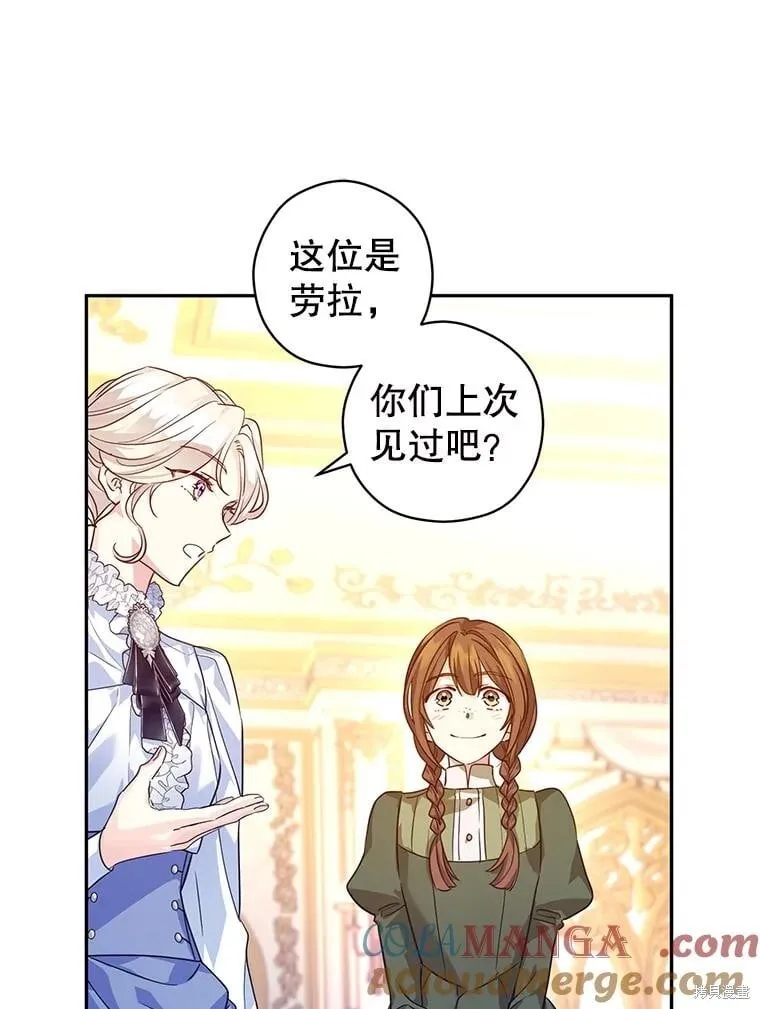 第82话83