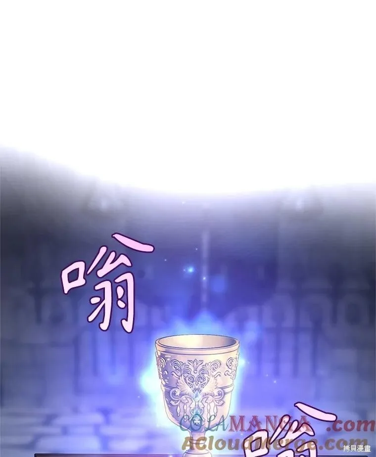 第107话60