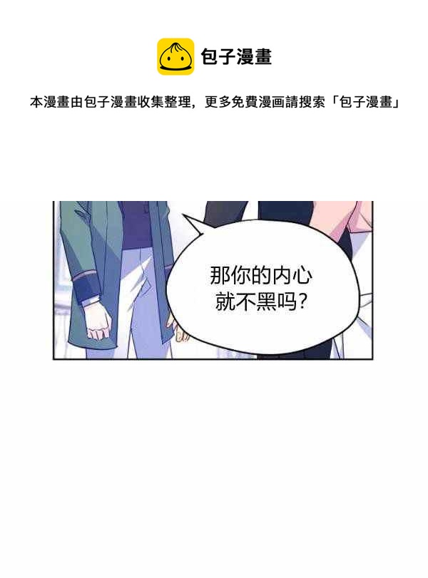 第36话21