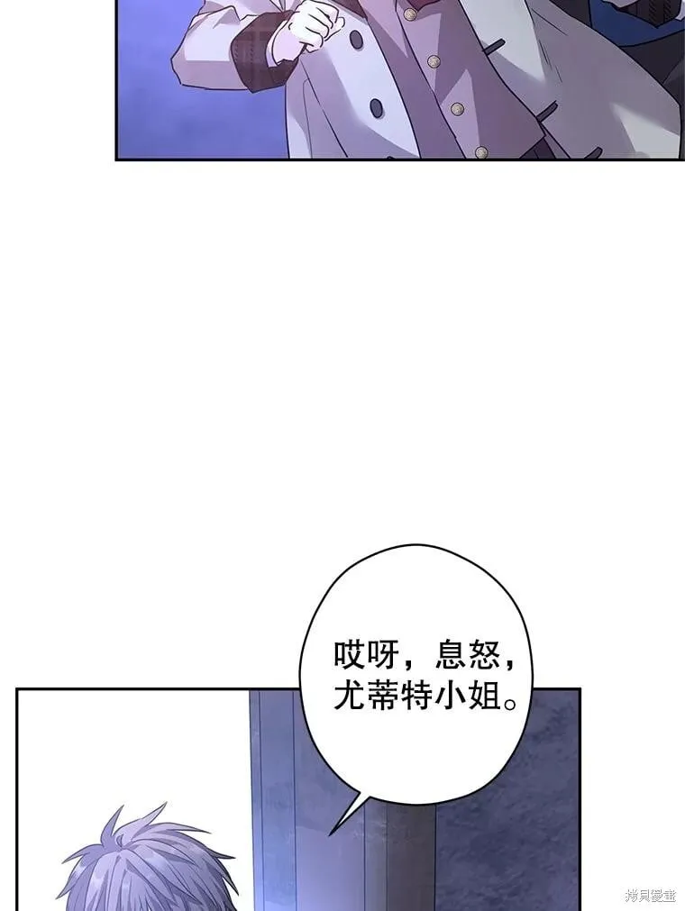 第103话79
