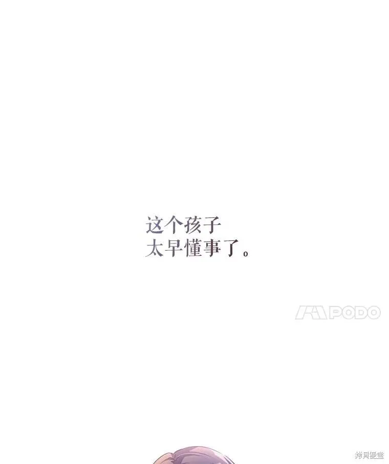第92话123