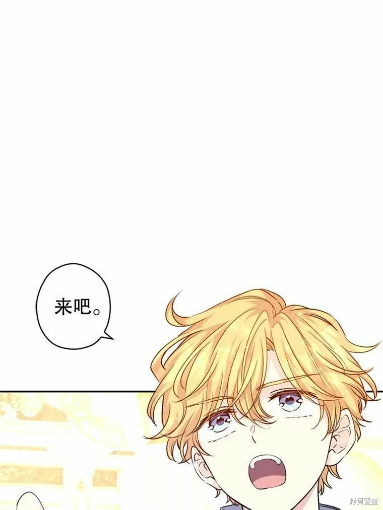 第55话27