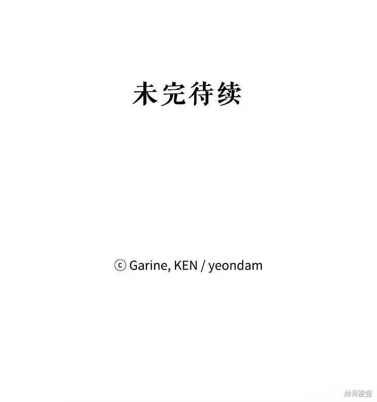 第56话114