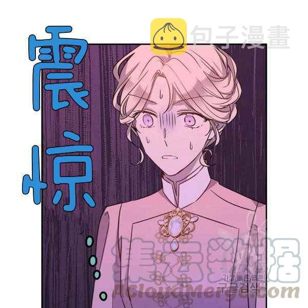 第35话56
