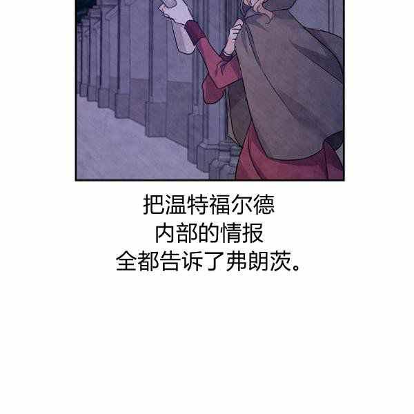 第39话110