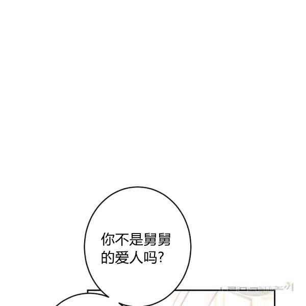 第35话19