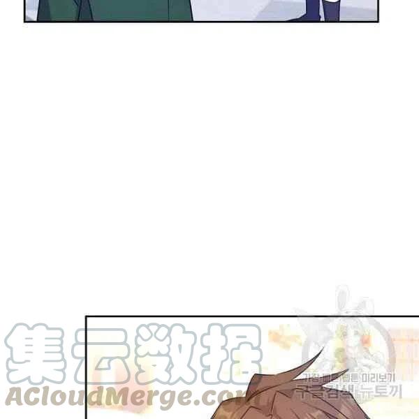 第31话96