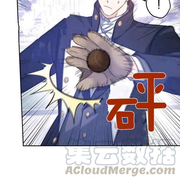 第38话108