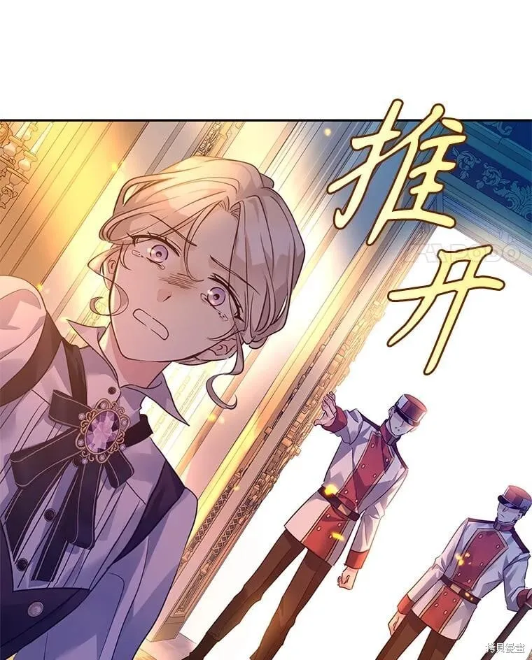 第100话59