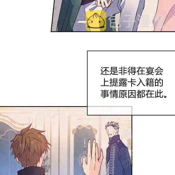 第35话43
