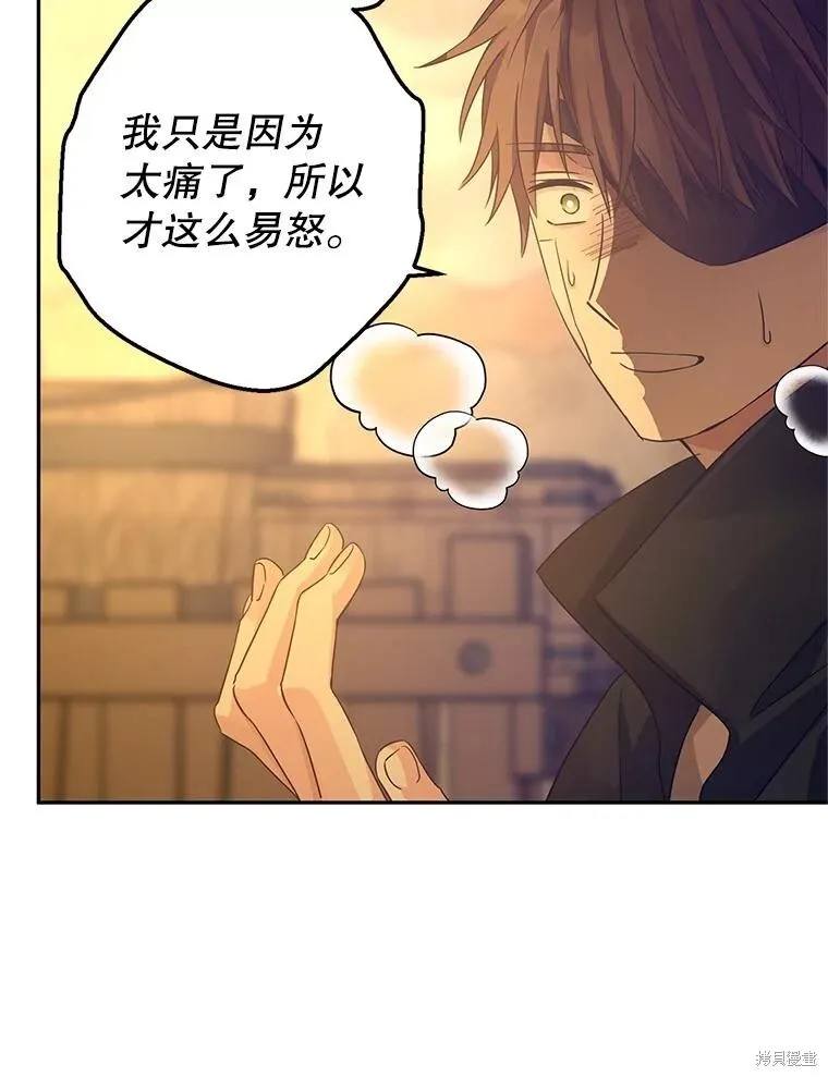 第101话62