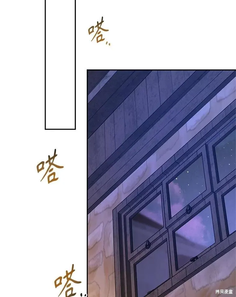 第102话67
