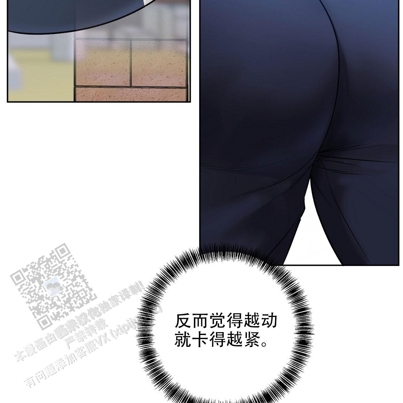 第36话37